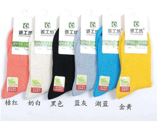 Vớ tre sợi tre Chenggong Phường Vớ nữ kháng khuẩn và khử mùi tất nam