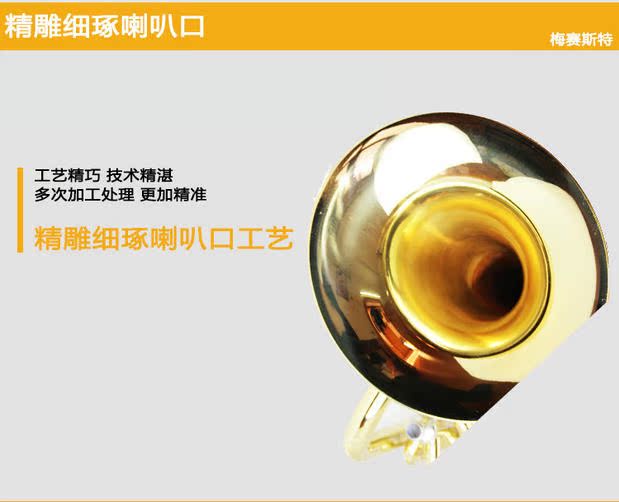 Sakura dọc ba phím tenor xuống b-bali Đồng thau Đông Tây SBR-T260 khóa dọc ôm nhỏ trống lắc