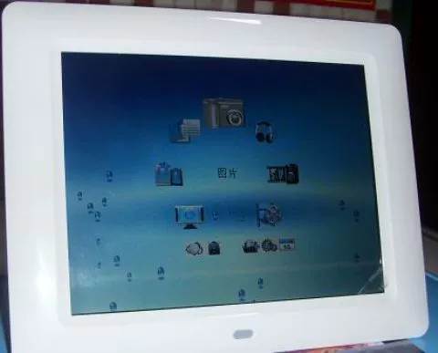 Sharp màn hình LCD 8-inch độ nét cao khung ảnh kỹ thuật số màn hình kỹ thuật số khung ảnh kỹ thuật số ban đầu, album ảnh điện tử - Khung ảnh kỹ thuật số