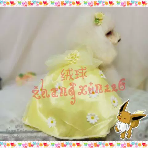 Pompom Studio Handmade Custom Pet Quần áo Quần áo Váy cưới màu vàng Big Dog Dress Dress - Quần áo & phụ kiện thú cưng mũ cho mèo