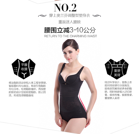 Ting Meinuoya (phiên bản nâng cao) XL không có dấu vết bụng sau sinh thắt lưng buộc dây một mảnh corset đồ bơi đẹp