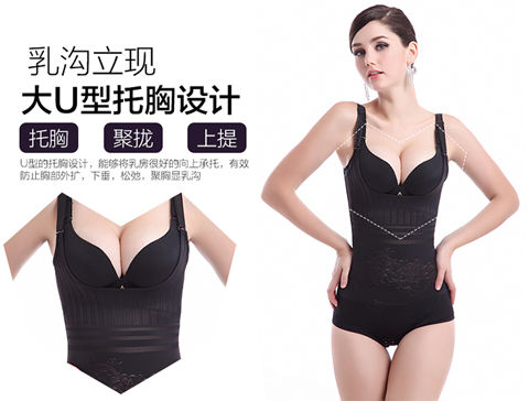 Ting Meinuoya (phiên bản nâng cao) XL không có dấu vết bụng sau sinh thắt lưng buộc dây một mảnh corset đồ bơi đẹp