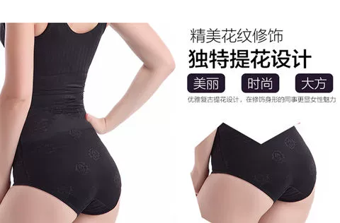 Ting Meinuoya (phiên bản nâng cao) XL không có dấu vết bụng sau sinh thắt lưng buộc dây một mảnh corset áo tắm một mảnh