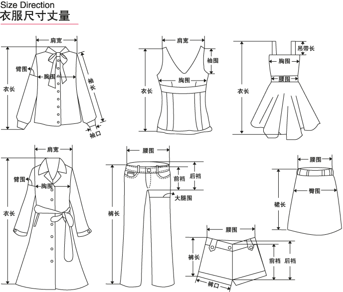 cosplay giỏ trái cây Honda Toru đồng phục học sinh cos quần áo - Cosplay