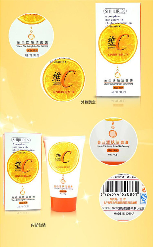 Authentic Century Beauty C Series Whitening Revitalizing Cleansing Cream 100ml dưỡng ẩm 100G sữa rửa mặt cho da hỗn hợp