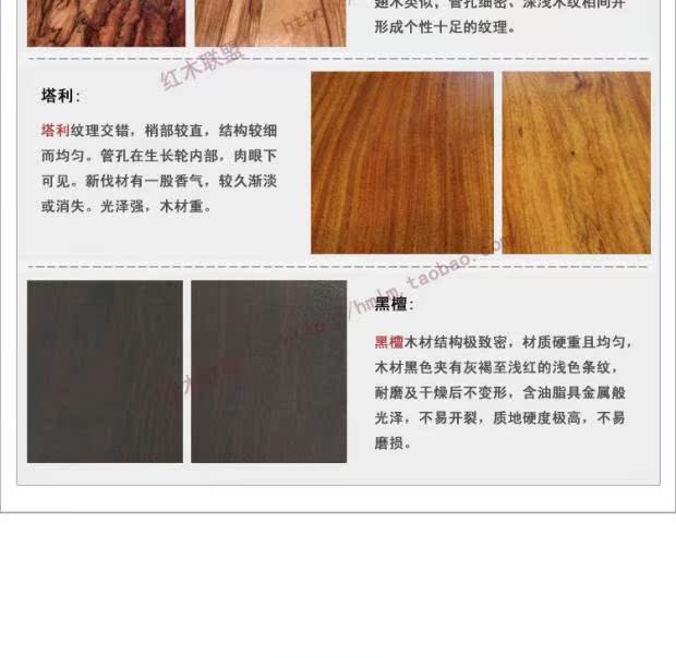 Mahogany phân Cây lùn gốc rễ tự nhiên khắc băng ghế phân ghế nội thất nhập khẩu cây - Các món ăn khao khát gốc bàn gốc cây đẹp