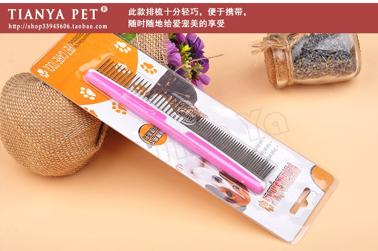 Pet thẳng lược chải chuốt cho chó Vật tư làm sạch bằng thép không gỉ Lược chải lông mèo và chó