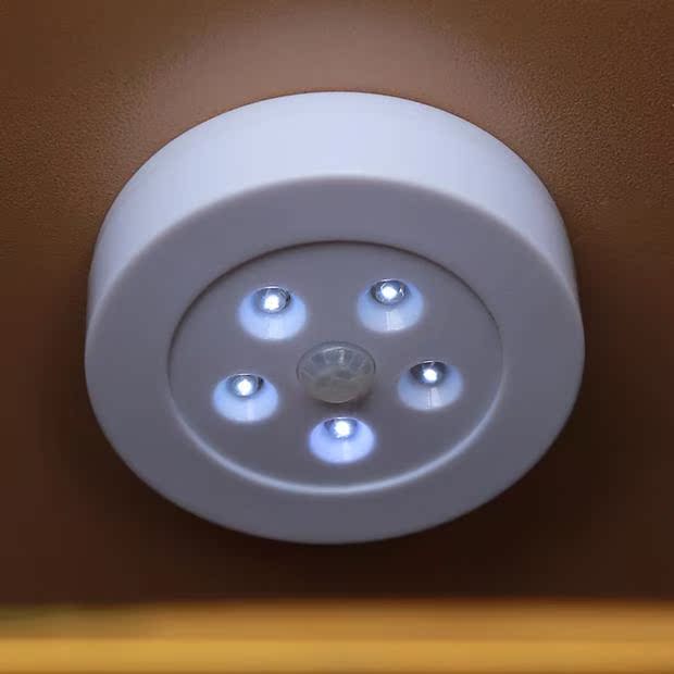 Hộp an toàn LED cảm biến ánh sáng an toàn tủ an toàn Hộp an toàn tích hợp ánh sáng cảm biến cơ thể đặc biệt ket sat gia dinh