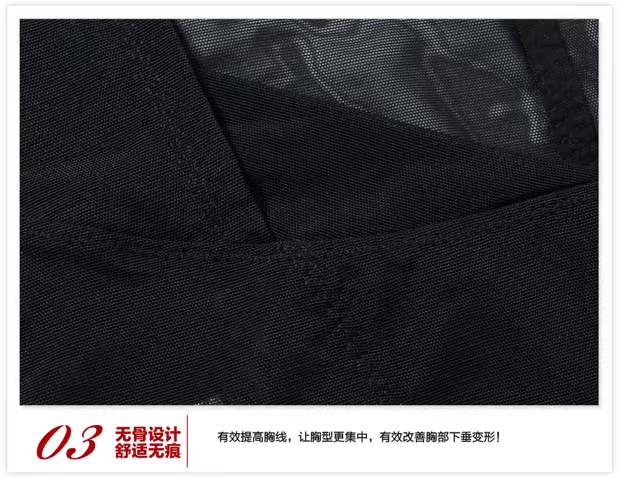 Áo mới eo eo bằng nhựa Bạn Leidi không có dấu vết mỏng phần cơ thể quần áo sau sinh giảm béo corset vest eo