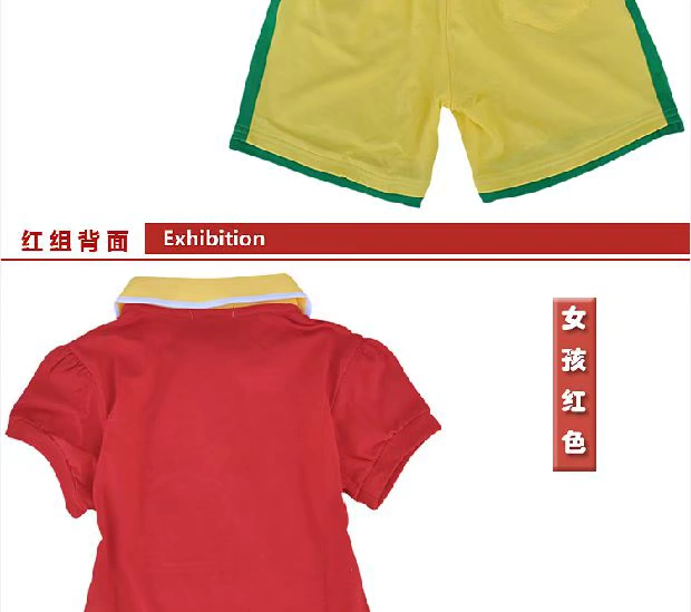 Mùa hè 2015 bộ đồ mới cho trẻ em Trang phục Liuyi mẫu giáo đồng phục học sinh phục vụ lớp 8179 - Đồng phục trường học / tùy chỉnh thực hiện quần áo trẻ em xuất khẩu