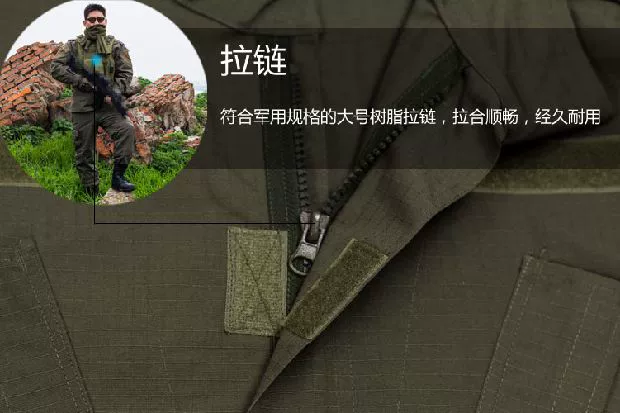 Quân đội quạt trang phục màu đen phù hợp với bộ đồ đặc biệt phù hợp với lực lượng ngụy trang phù hợp với nam CS thiết bị an ninh phục vụ chiến đấu - Những người đam mê quân sự hàng may mặc / sản phẩm quạt quân đội