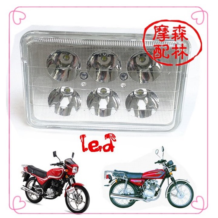 CM CBT Pearl River CG GS Prince GN125 Street Run Road Fighter Sửa đổi đèn pha LED xe máy đèn xe dream