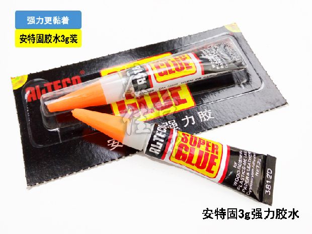 Konka Billiards Antegu Super Keo 3g Gói Keo khô nhanh Dính / đầu bằng da kim loại đặc biệt bàn bida mini cho trẻ em