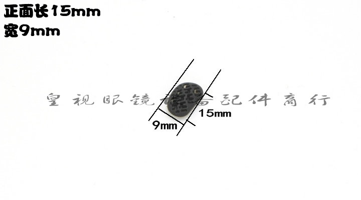 [皇 视] kính thiết bị phụ kiện hãng Tyrannosaurus Nhôm loạt magiê miếng đệm mũi kính gọng tròn