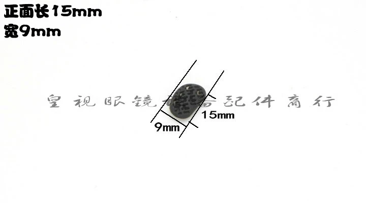 [皇 视] kính thiết bị phụ kiện hãng Tyrannosaurus Nhôm loạt magiê miếng đệm mũi