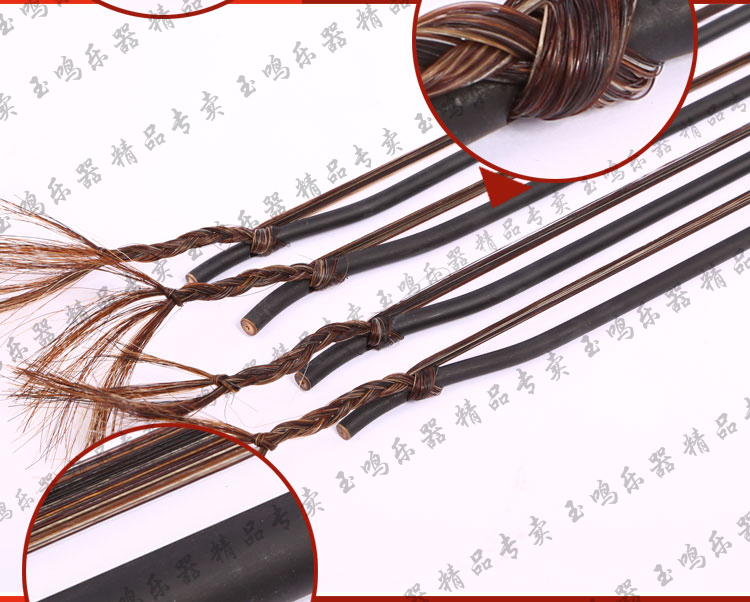 Professional Jinghu Bows hoa đen phần đuôi gốc Pipa Pipa không cung cúi phụ kiện nhạc cụ đặc biệt Cung dây đàn ukulele