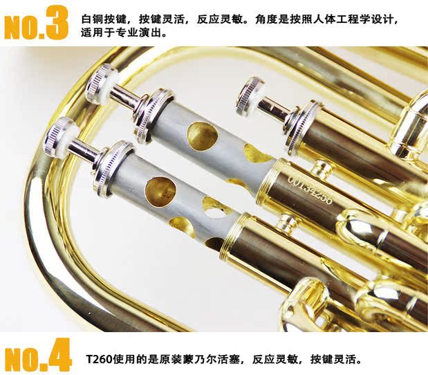 Sakura dọc ba phím tenor xuống b-bali Đồng thau Đông Tây SBR-T260 khóa dọc ôm nhỏ trống lắc