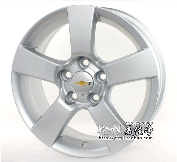 Bánh xe Cruze Bánh xe hợp kim Anche Chevrolet Cruze 15 inch Vòng thép sửa đổi bánh xe nâng cấp - Rim 	mâm lốp ô tô hà nội