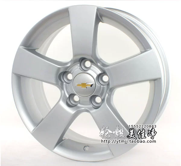 Bánh xe Cruze Bánh xe hợp kim Anche Chevrolet Cruze 15 inch Vòng thép sửa đổi bánh xe nâng cấp - Rim 	mâm xe ô tô 7 chỗ