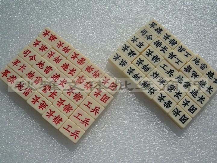 Ưu đãi đặc biệt Cờ vua quân đội Hai nước Cờ vua Mahjong cờ tướng melamine nguyên liệu Trung Quốc chiến tranh trên bộ - Các lớp học Mạt chược / Cờ vua / giáo dục bộ cờ vua nam châm mini