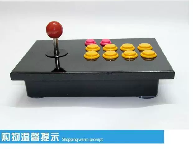 Botianyuan Trò chơi chiến đấu Arcade Bảng mạch Arcade Rocker Bảng mạch King of Fighters Phụ kiện Rocker USB - Cần điều khiển điều khiển chơi game