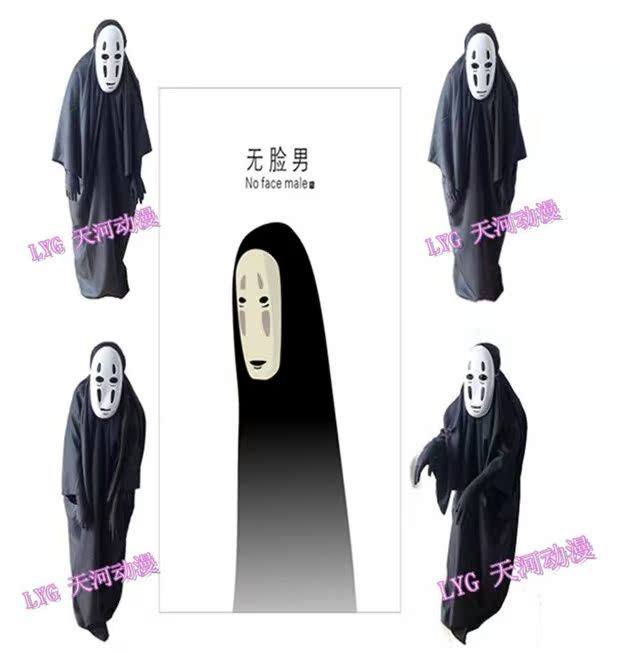 Hayao Miyazaki Hàng ngàn bộ trang phục cosplay tâm linh Cosplay Facless Men COS Mask Tùy biến điểm đồ cosplay mèo