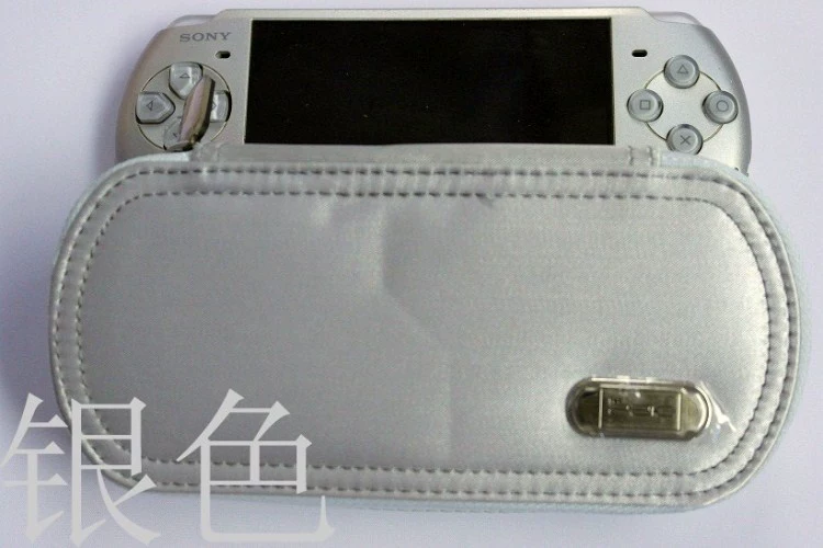 Giải phóng mặt bằng hoàn toàn mới Gói chính hãng PSP3000 Gói PSP2000 Gói PSP Gói bảo vệ PSP - PSP kết hợp psp 1000