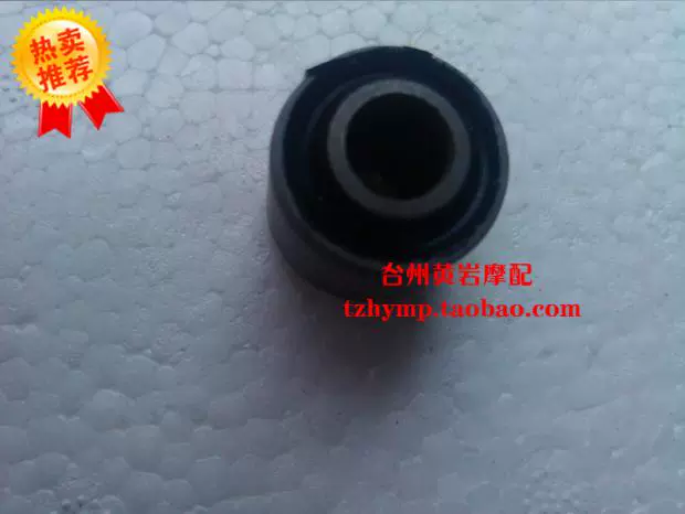 Wuyang Honda 100 công chúa nhỏ wh100tgh động cơ xe tay ga niềm vui phía sau giảm xóc ống lót - Xe máy Bumpers phuộc nhún xe máy