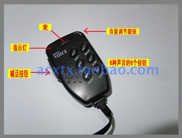 Sừng xe máy Nakano 12V Xe máy còi điện Loa đơn Mono đen - Sừng xe máy loa cho xe máy