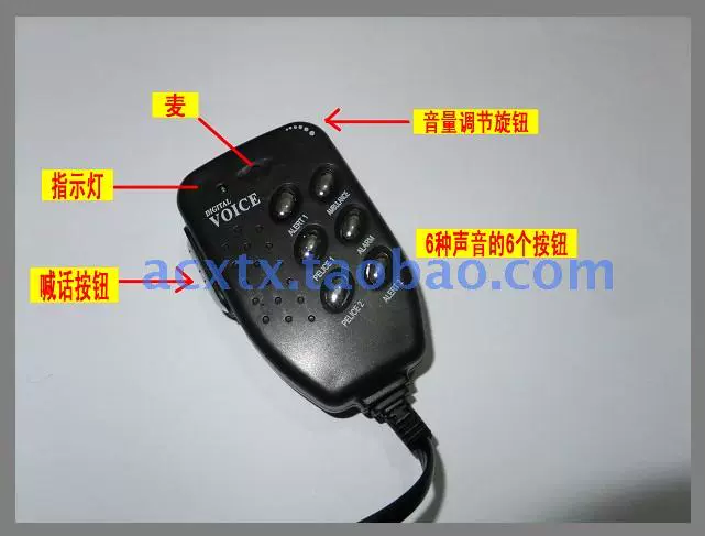 Sừng xe máy Nakano 12V Xe máy còi điện Loa đơn Mono đen - Sừng xe máy