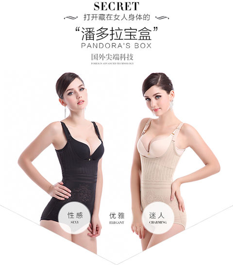 Ting Meinuoya (phiên bản nâng cao) XL không có dấu vết bụng sau sinh thắt lưng buộc dây một mảnh corset đồ bơi đẹp