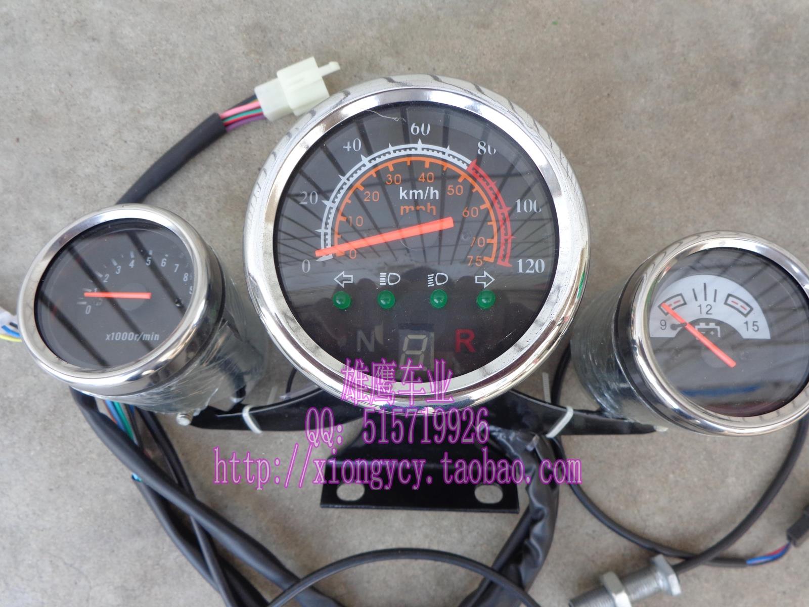 Phụ kiện xe máy ATV Beach Big Bulls Ba bánh thiết bị mã số Bảng bánh Gear Storm Storm ba mét - Power Meter đồng hồ điện tử xe wave alpha