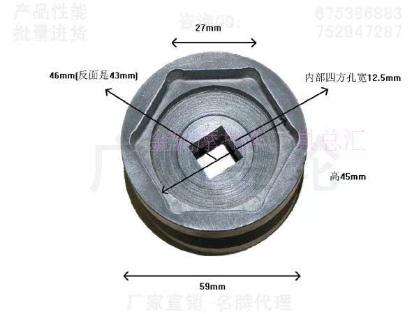 VGL thương hiệu ổ cắm lục giác đôi 43-46, tay áo đặc biệt Yamaha Lingying, dụng cụ sửa chữa xe máy - Bộ sửa chữa Motrocycle full bộ dụng cụ sửa xe máy