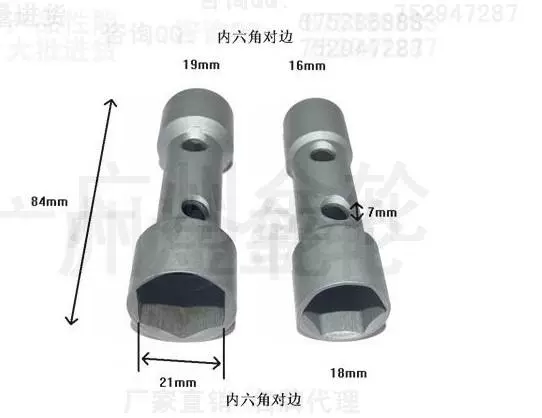 M10M12M13M14 tay áo bugi đôi, dụng cụ sửa chữa xe máy 16-18, 19-21 bộ dụng cụ sửa xe máy mini