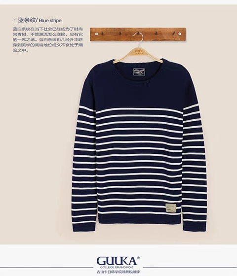 Áo len cổ lọ nam 2015 mùa thu mới phiên bản Hàn Quốc của chiếc áo len cổ tròn tự trồng dài tay áo len nam - Hàng dệt kim