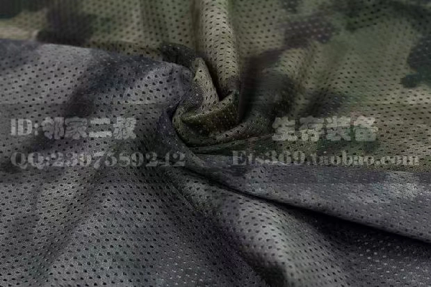 Lực lượng đặc biệt khăn chiến thuật khăn ngụy trang khăn ngụy trang khăn trùm đầu ngoài trời chống côn trùng khăn lưới mua ba tặng một