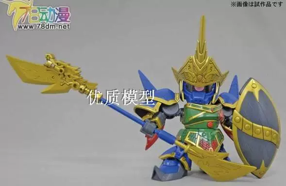 Mô hình Bandai Bandai SD Gundam Q phiên bản BB Warrior True Three Kingdoms 034 đúng vị trí Zhang Liao - Gundam / Mech Model / Robot / Transformers