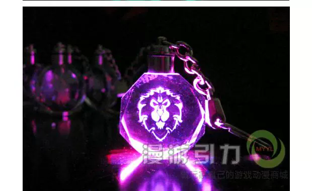 World of Warcraft WOW Ngoại vi DOTA2 Ngoại vi LOGO Bộ lạc Biểu tượng Pha lê LED Light Keychain Mặt dây chuyền - Game Nhân vật liên quan