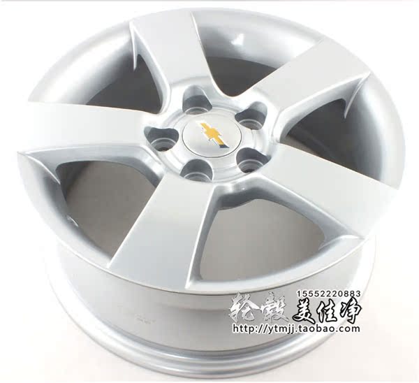 Bánh xe Cruze Bánh xe hợp kim Anche Chevrolet Cruze 15 inch Vòng thép sửa đổi bánh xe nâng cấp - Rim 	mâm lốp ô tô hà nội