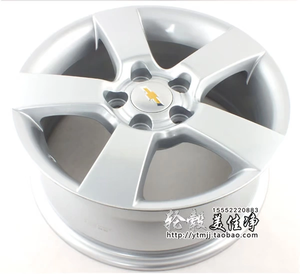 Bánh xe Cruze Bánh xe hợp kim Anche Chevrolet Cruze 15 inch Vòng thép sửa đổi bánh xe nâng cấp - Rim 	mâm xe ô tô 7 chỗ