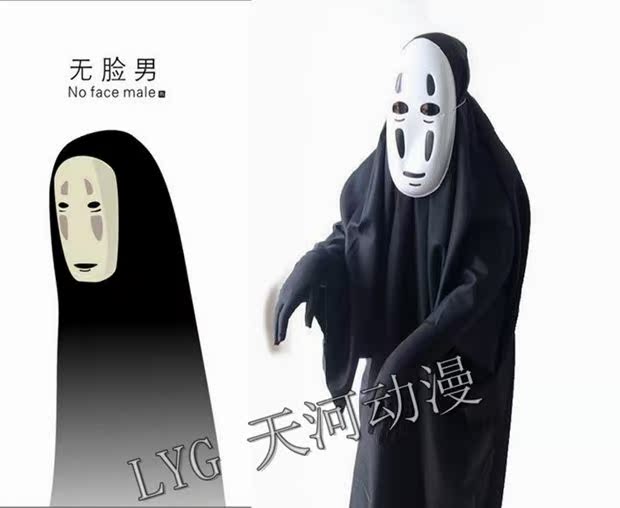 Hayao Miyazaki Hàng ngàn bộ trang phục cosplay tâm linh Cosplay Facless Men COS Mask Tùy biến điểm đồ cosplay mèo