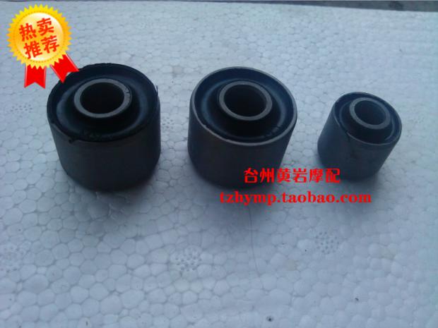 Wuyang Honda 100 công chúa nhỏ wh100tgh động cơ xe tay ga niềm vui phía sau giảm xóc ống lót - Xe máy Bumpers nhún trước xe wave