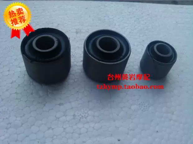 Wuyang Honda 100 công chúa nhỏ wh100tgh động cơ xe tay ga niềm vui phía sau giảm xóc ống lót - Xe máy Bumpers phuộc nhún xe máy