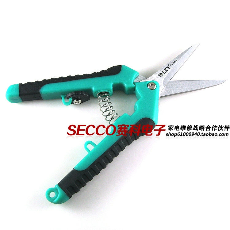 Bản gốc mới scissors Kéo thép không gỉ Cắt dây sắt tấm nhôm đai bằng nhôm Có khóa an toàn Dụng cụ cầm tay