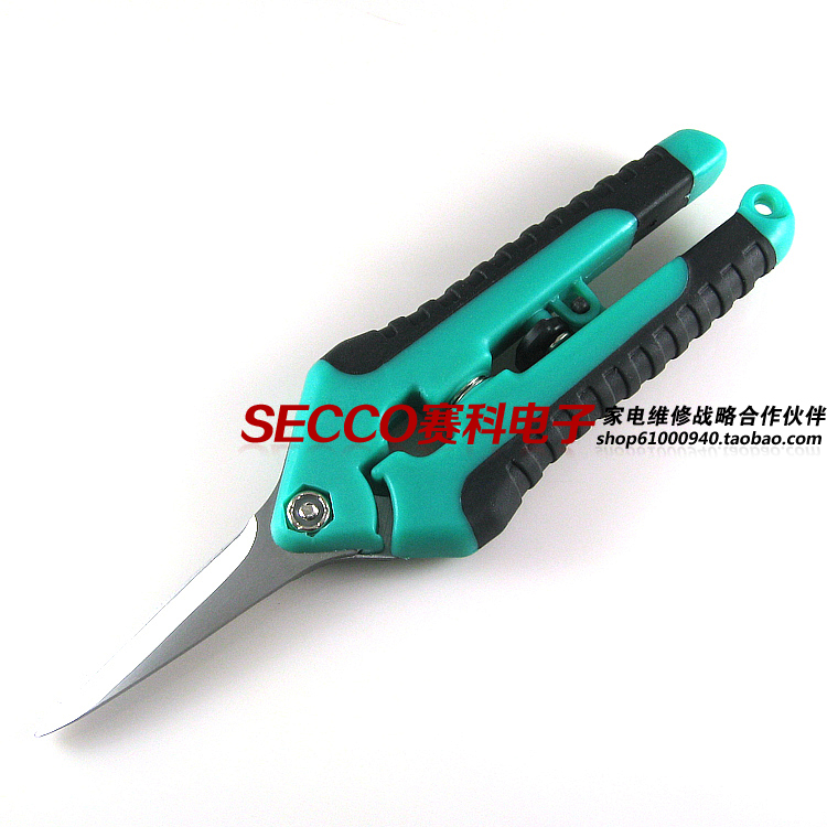 Bản gốc mới scissors Kéo thép không gỉ Cắt dây sắt tấm nhôm đai bằng nhôm Có khóa an toàn Dụng cụ cầm tay