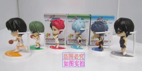 Bóng rổ của Kuroko, Aofeng Akashi, Gaowei Green, và chương trình biểu diễn ngày hôm nay ở Haiti, Hidey Tung, trứng làm bằng đất sét làm bằng tay - Capsule Đồ chơi / Búp bê / BJD / Đồ chơi binh sĩ