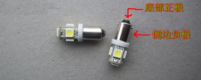 Xe máy LED sương mù bóng đèn sửa đổi LED đêm ánh sáng siêu sáng đèn pha xe máy sửa đổi BA9S nổi bật