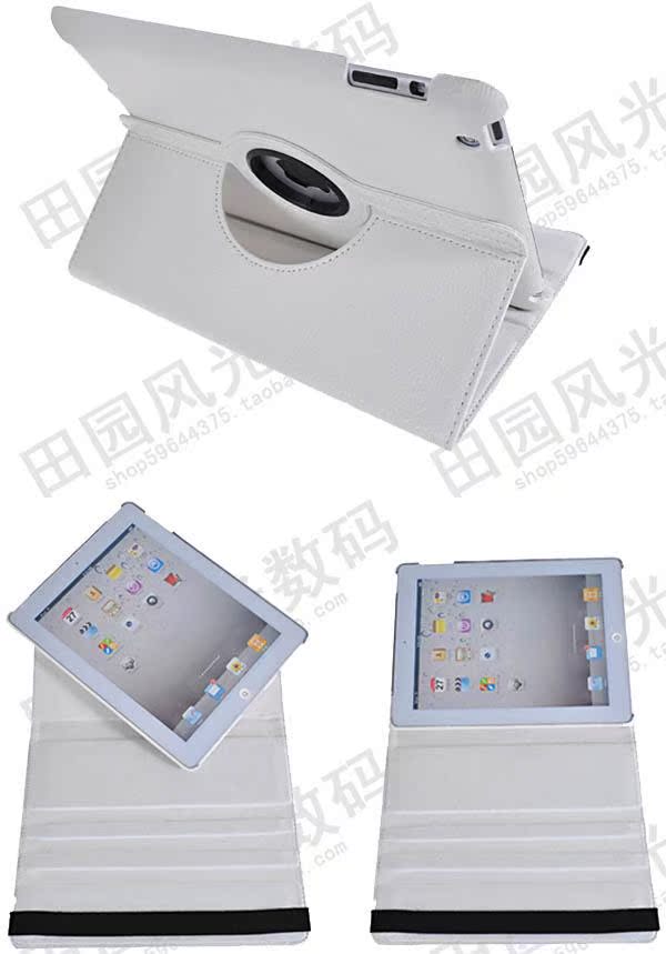 Apple ipad 2/3/4/5 / air xoay vỏ bảo vệ máy tính bảng bao da ipad 3 phụ kiện mới