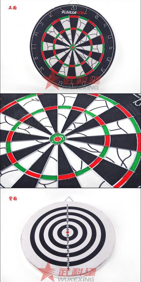 Bảng phi tiêu bay phi tiêu tiêu chuẩn đổ xô / gửi 6 kim phi tiêu / 17 inch - Darts / Table football / Giải trí trong nhà bảng ném phi tiêu