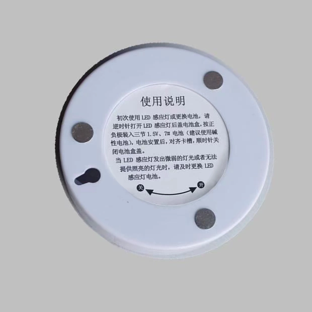 Hộp an toàn LED cảm biến ánh sáng an toàn tủ an toàn Hộp an toàn tích hợp ánh sáng cảm biến cơ thể đặc biệt két an toàn